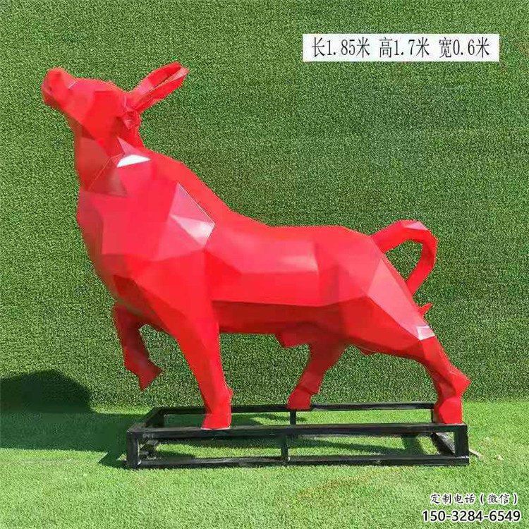 操場(chǎng)黃牛雕塑,景觀題材,鍍銅工藝 操場(chǎng)黃牛雕塑,景觀題材,鍍銅工藝