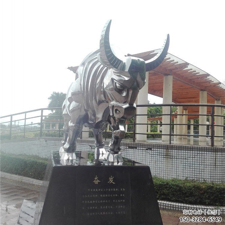 公園黃牛雕塑,廣場園林主題,仿古工藝 公園黃牛雕塑,廣場園林主題,仿古工藝