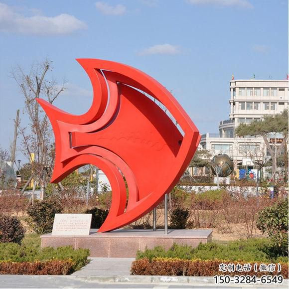 操場魚形雕塑，鏤空海洋雕塑，噴砂制造