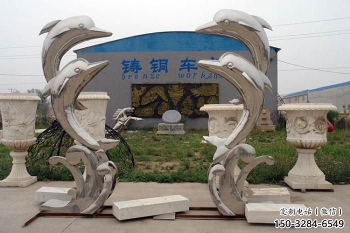 廣場(chǎng)魚形雕塑,卡通水景雕塑,抽象效果 廣場(chǎng)魚形雕塑,卡通水景雕塑,抽象效果