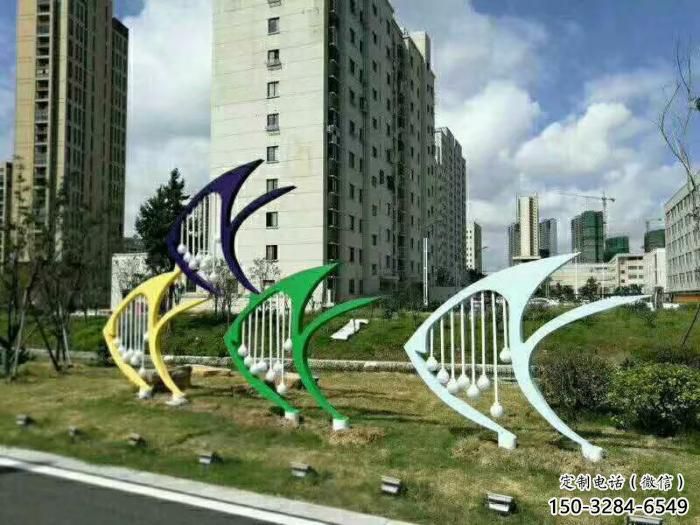 幼兒園魚形雕塑，鐵藝文化雕塑，鑄造制作