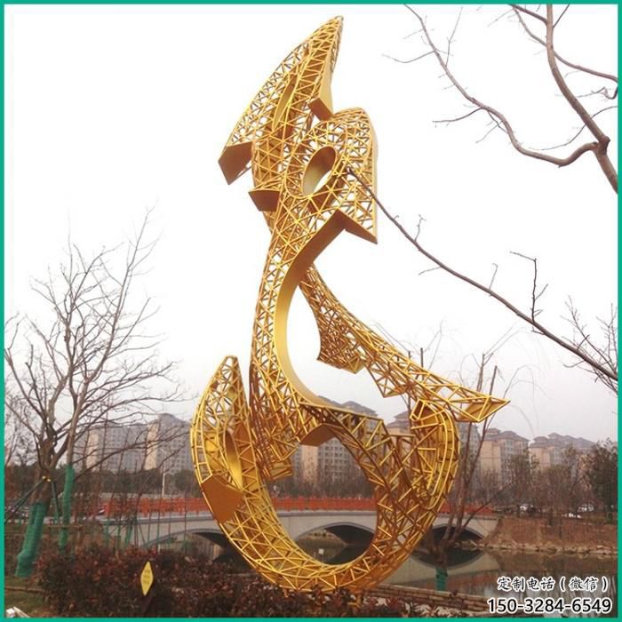 抽象魚形雕塑,鏤空工藝,大型景觀建筑雕塑 抽象魚形雕塑,鏤空工藝,大型景觀建筑雕塑