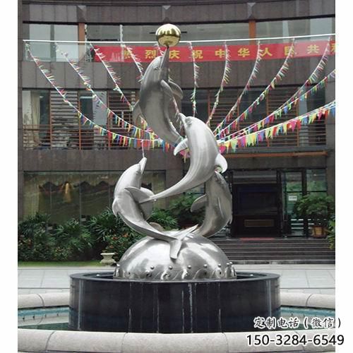 動物不銹鋼魚形雕塑,房地產(chǎn)門口雕塑,鏡面工藝 動物不銹鋼魚形雕塑,房地產(chǎn)門口雕塑,鏡面工藝