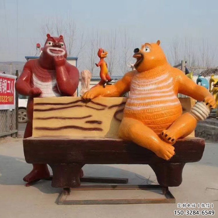 園林維尼熊雕塑,噴漆運動雕塑,網(wǎng)格形式 園林維尼熊雕塑,噴漆運動雕塑,網(wǎng)格形式
