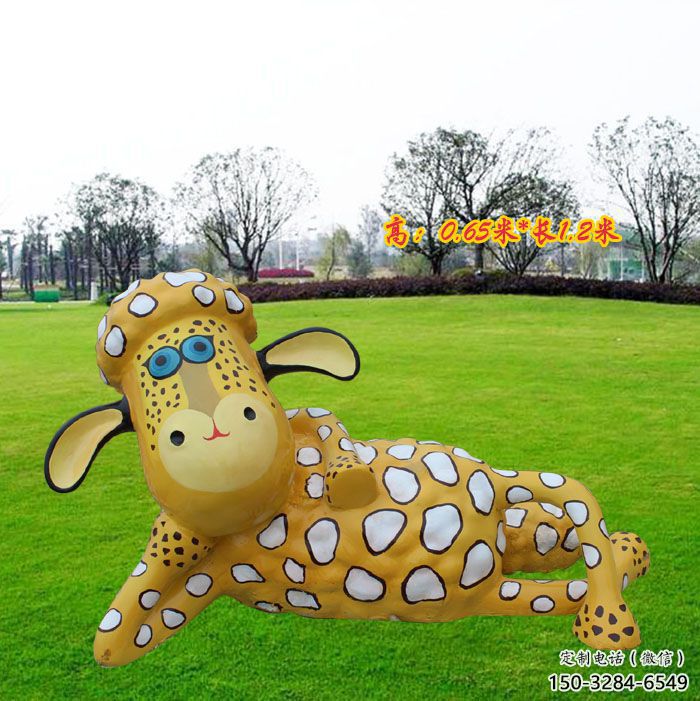 公園小羊雕塑，噴砂發光雕塑，鑄銅工藝