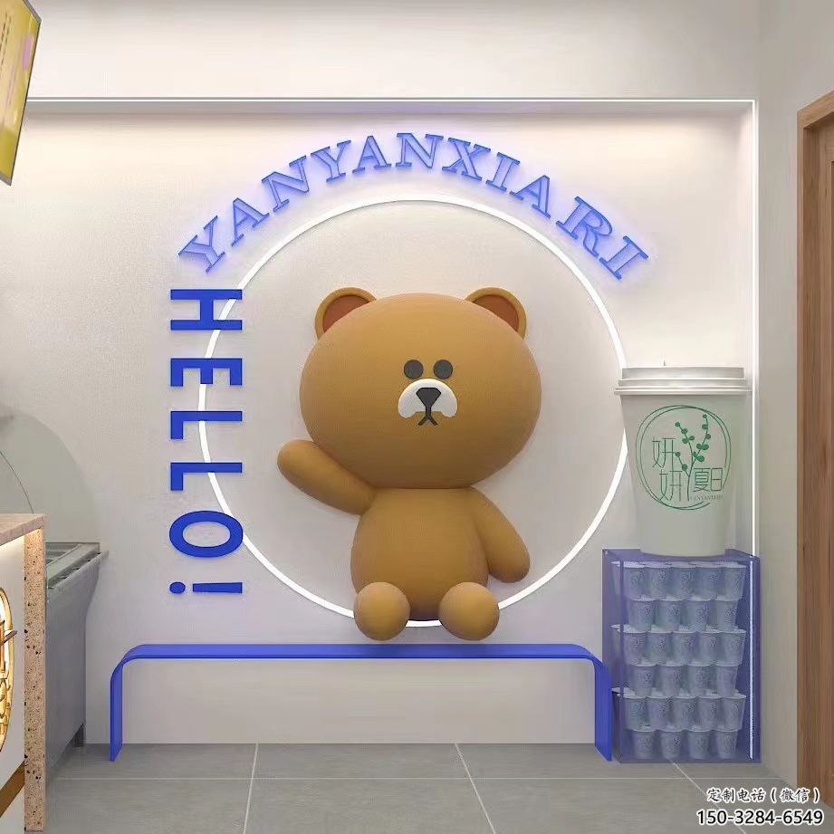 城市布朗熊雕塑制作，網格體育雕塑，古銅效果
