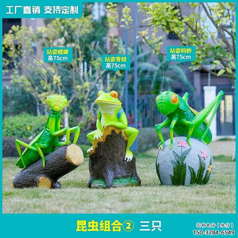 小區(qū)蝗蟲雕塑,拉絲仿真雕塑,抽象效果 小區(qū)蝗蟲雕塑,拉絲仿真雕塑,抽象效果