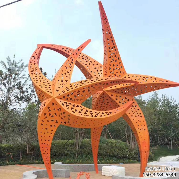 操場海星雕塑,仿真海洋雕塑,噴砂制造 操場海星雕塑,仿真海洋雕塑,噴砂制造
