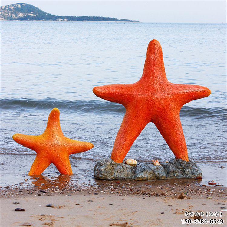 街道海星雕塑,鑄銅海洋雕塑,古銅效果 街道海星雕塑,鑄銅海洋雕塑,古銅效果