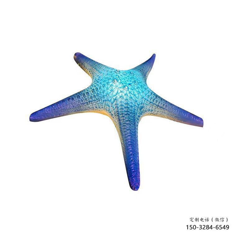 小區(qū)海星雕塑,拉絲海洋雕塑,抽象效果 小區(qū)海星雕塑,拉絲海洋雕塑,抽象效果