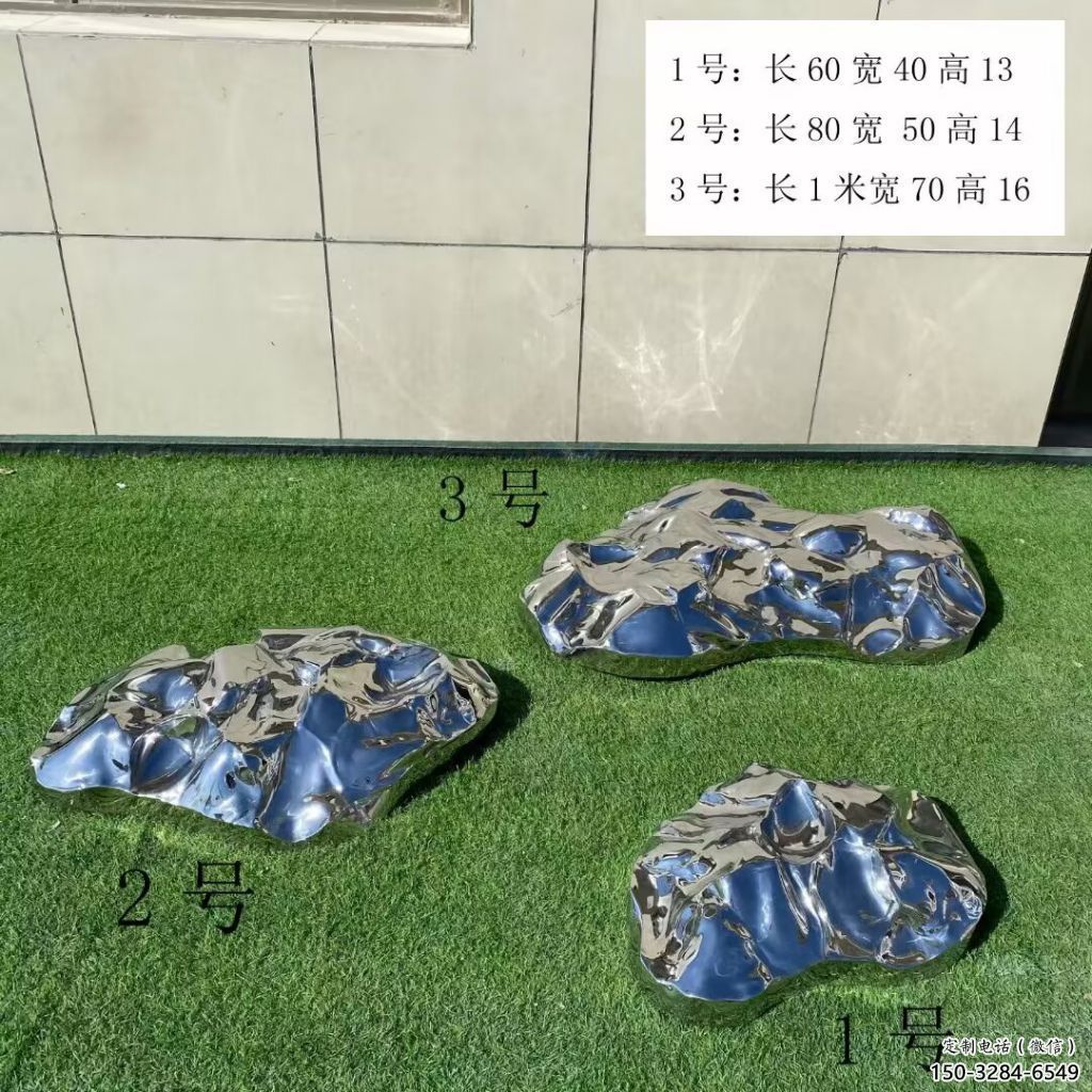 室內(nèi)景觀雕塑，拉絲景觀石雕塑，抽象效果