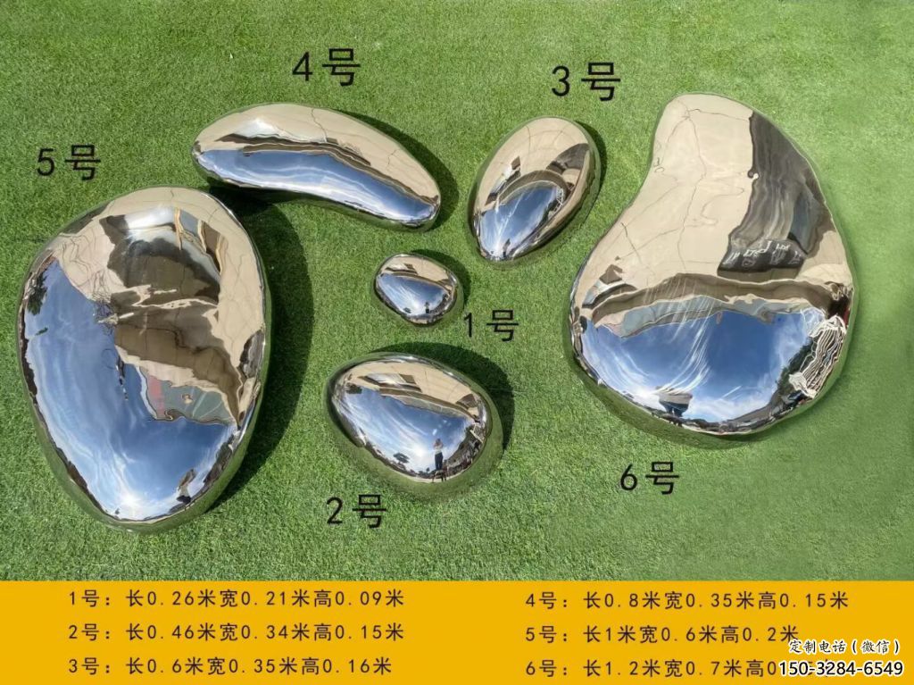 小區(qū)景觀雕塑,拉絲景觀石雕塑,抽象效果 小區(qū)景觀雕塑,拉絲景觀石雕塑,抽象效果