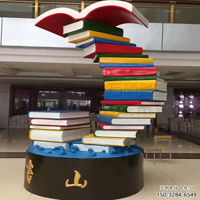 室內(nèi)書籍雕塑，拉絲景觀雕塑，抽象效果