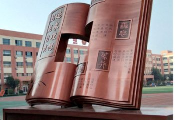 校園景觀雕塑，拉絲書籍雕塑，抽象主題