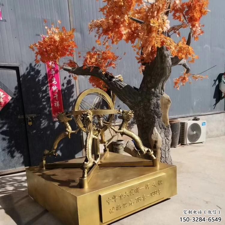 校園渾天儀雕塑，拉絲景觀雕塑，抽象主題