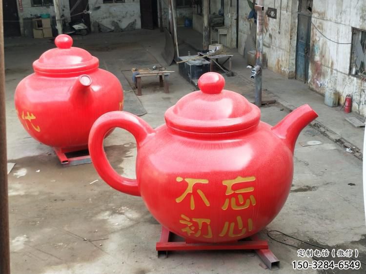 廣場茶壺雕塑,抽象水景雕塑,抽象效果 廣場茶壺雕塑,抽象水景雕塑,抽象效果