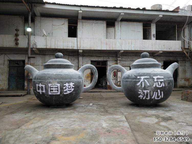 景觀館茶壺雕塑,鍍銅景觀雕塑,鍍銅工藝 景觀館茶壺雕塑,鍍銅景觀雕塑,鍍銅工藝