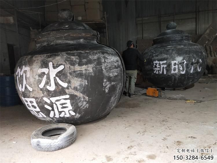 農村茶壺雕塑,烤漆景觀雕塑,抽象效果 農村茶壺雕塑,烤漆景觀雕塑,抽象效果
