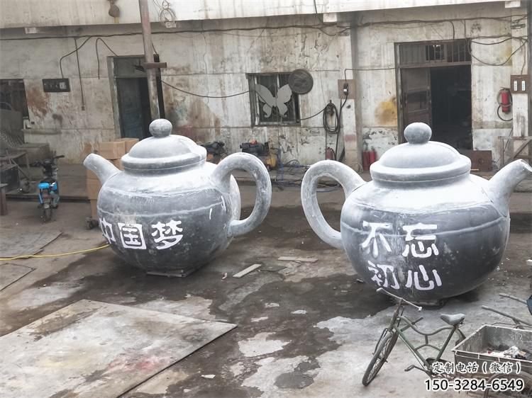庭院茶壺雕塑,鍍金歐式雕塑,噴漆形式 庭院茶壺雕塑,鍍金歐式雕塑,噴漆形式