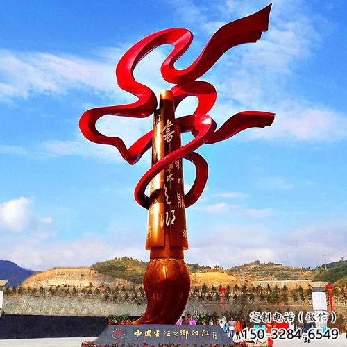 毛筆雕塑,仿古景觀雕塑,仿古擺件 毛筆雕塑,仿古景觀雕塑,仿古擺件