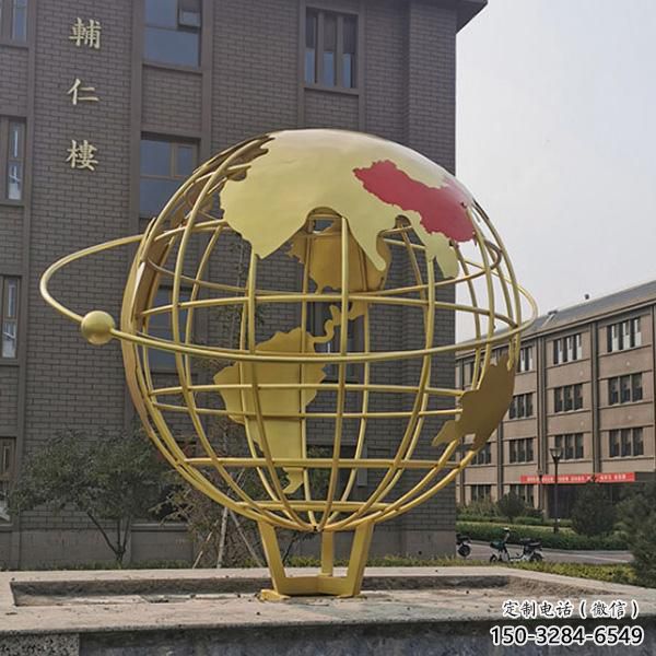 廣場地球儀雕塑,卡通水景雕塑,抽象效果 廣場地球儀雕塑,卡通水景雕塑,抽象效果