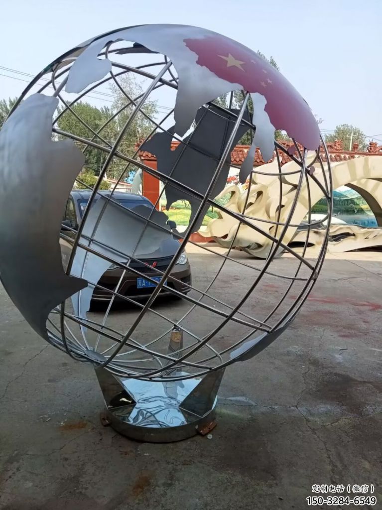 園林地球儀雕塑,噴漆景觀雕塑,網格形式 園林地球儀雕塑,噴漆景觀雕塑,網格形式