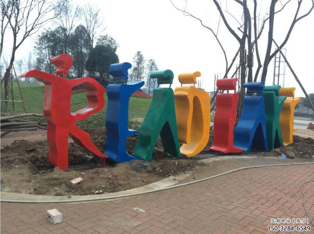 大型字母景觀雕塑,鍍金歐式雕塑,鍍金工藝 大型字母景觀雕塑,鍍金歐式雕塑,鍍金工藝