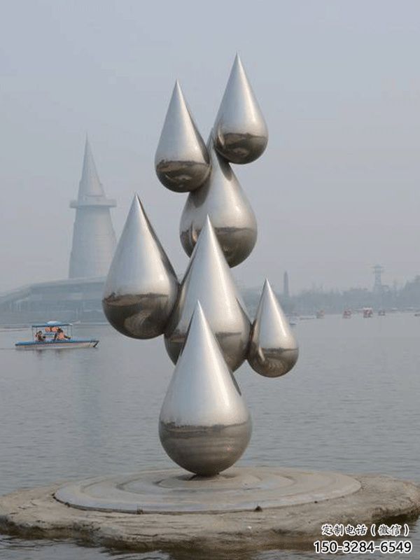 操場(chǎng)水滴雕塑，鏤空景觀雕塑，噴砂制造