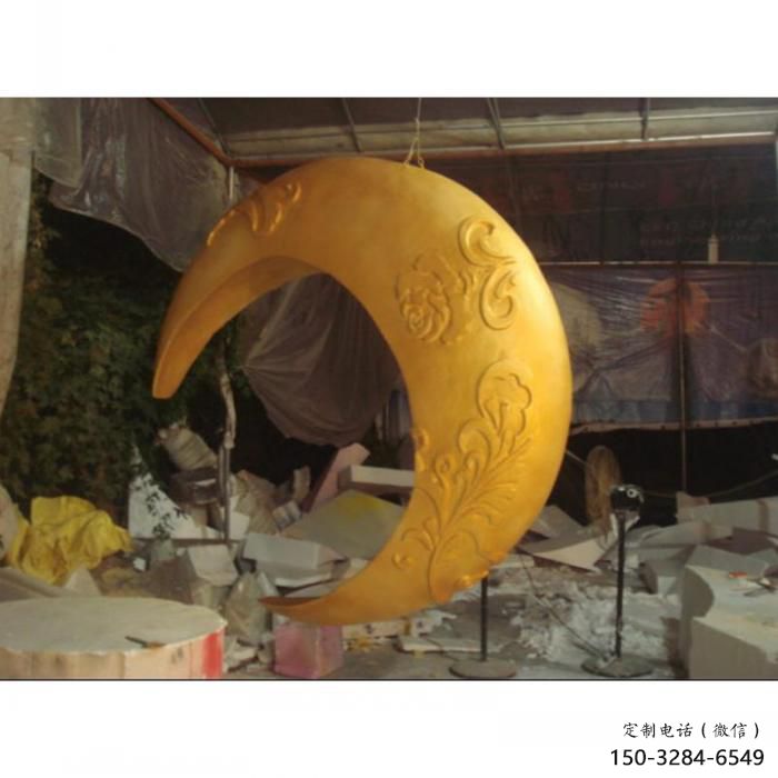 景區(qū)月亮雕塑,鍍金歐式雕塑,鐵藝材質(zhì) 景區(qū)月亮雕塑,鍍金歐式雕塑,鐵藝材質(zhì)