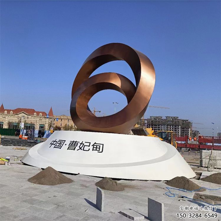 戶外圓環雕塑,烤漆歐式雕塑,抽象工藝 戶外圓環雕塑,烤漆歐式雕塑,抽象工藝