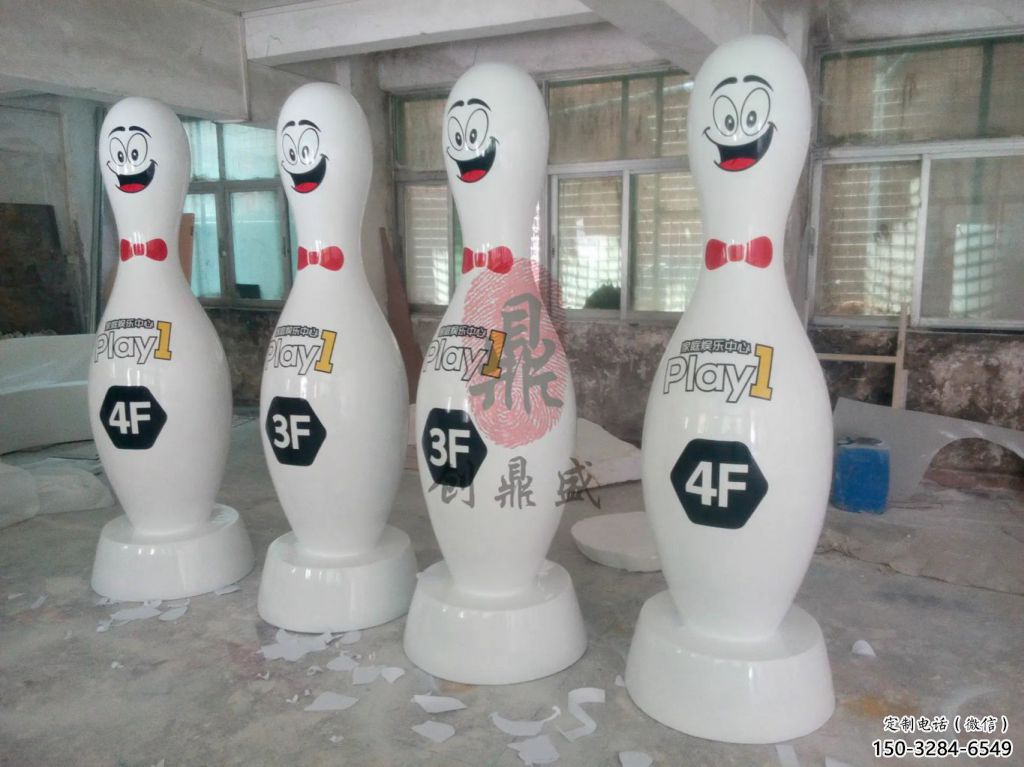 售樓部保齡球雕塑廠，噴砂發(fā)光雕塑，烤漆題材雕塑