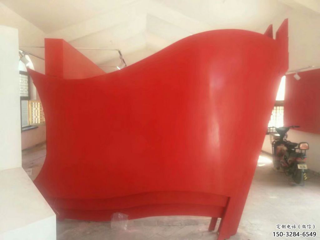 小區旗幟雕塑，拉絲黨建雕塑，抽象效果