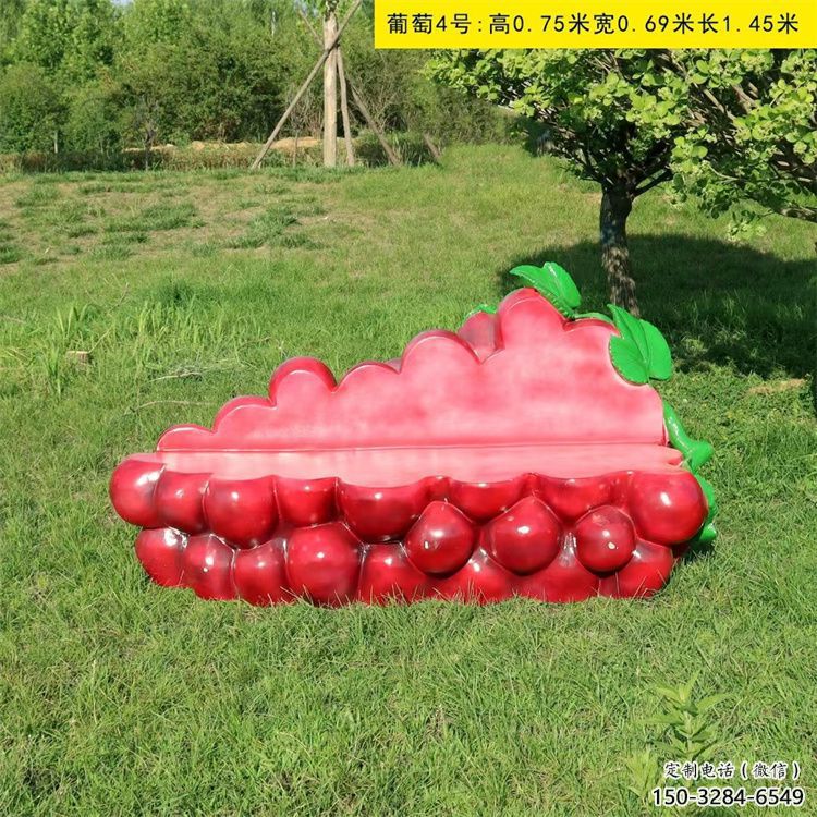 大門口坐凳雕塑 發光幼兒園小品 仿真雕塑 大門口坐凳雕塑 發光幼兒園小品 仿真雕塑