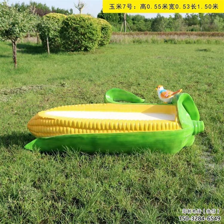 公園坐凳雕塑 戶外景觀擺件 抽象雕塑 公園坐凳雕塑 戶外景觀擺件 抽象雕塑