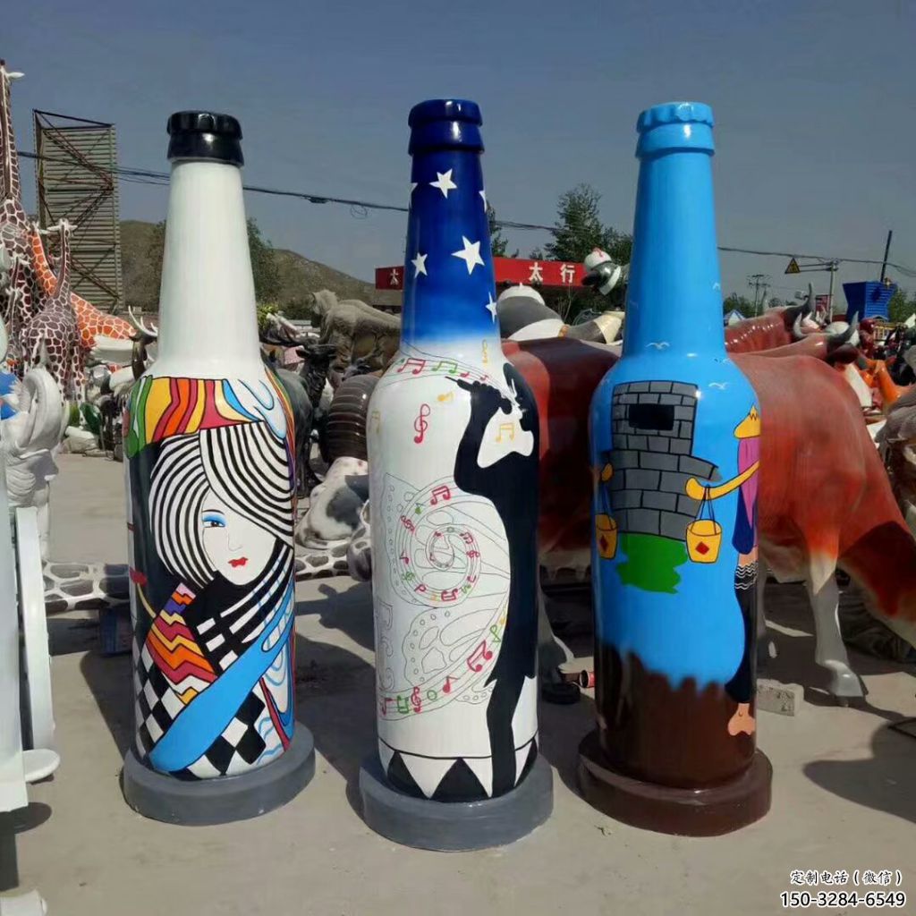 園林酒瓶雕塑 大型景觀小品 中式雕塑 園林酒瓶雕塑 大型景觀小品 中式雕塑