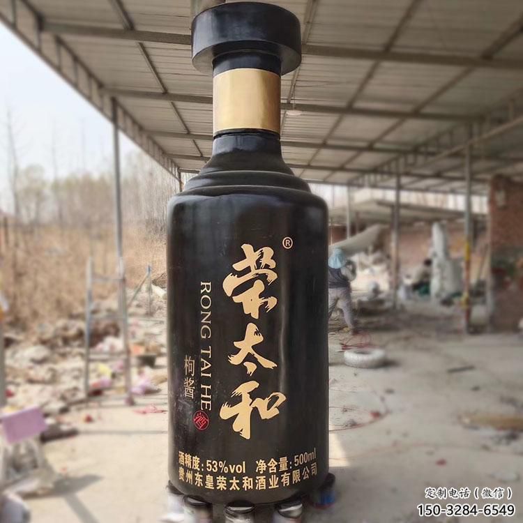 景區酒瓶雕塑,仿真歐式雕塑,鐵藝材質 景區酒瓶雕塑,仿真歐式雕塑,鐵藝材質