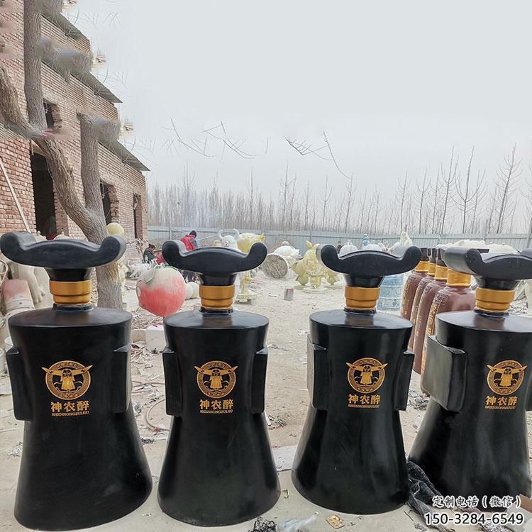 酒瓶雕塑，仿古景觀雕塑，仿古擺件