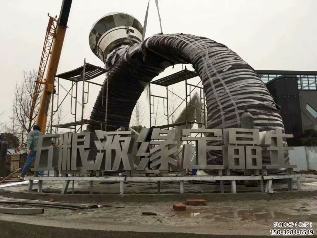 街道戒指雕塑 現代景觀擺件 彩繪雕塑 街道戒指雕塑 現代景觀擺件 彩繪雕塑