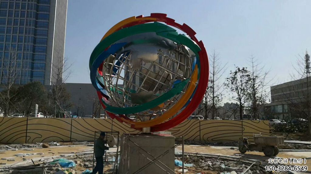 步行街地球雕塑 游樂場景觀小品 鑄造雕塑 步行街地球雕塑 游樂場景觀小品 鑄造雕塑