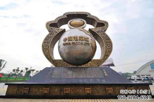 村口地球雕塑 啞光景觀擺件 公園雕塑 村口地球雕塑 啞光景觀擺件 公園雕塑