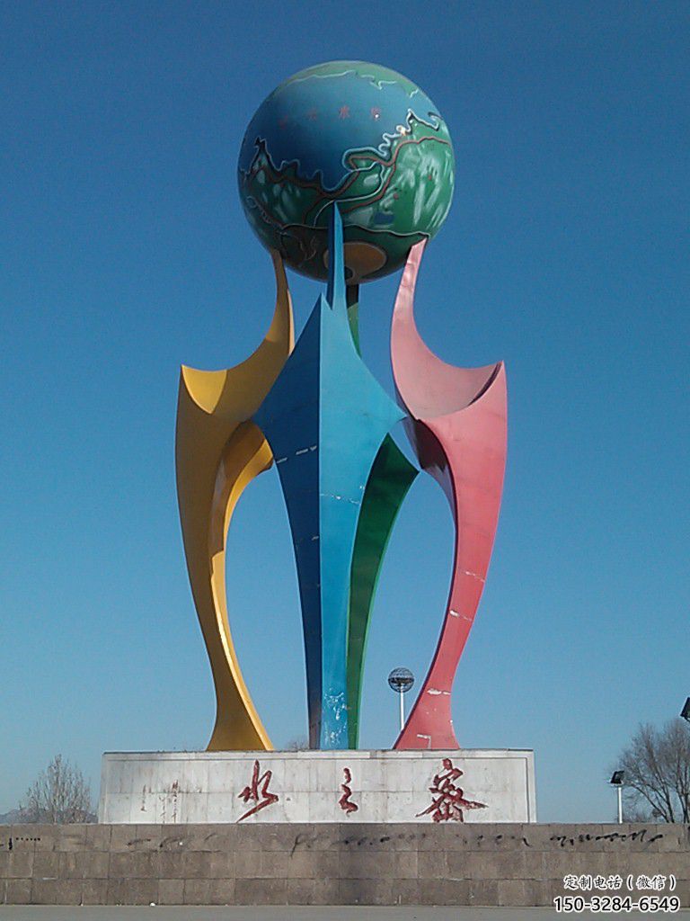 房地產地球雕塑 現代景觀擺件 幾何雕塑 房地產地球雕塑 現代景觀擺件 幾何雕塑