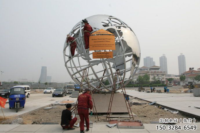 住宅小區地球雕塑 啞光景觀擺件 公園雕塑 住宅小區地球雕塑 啞光景觀擺件 公園雕塑