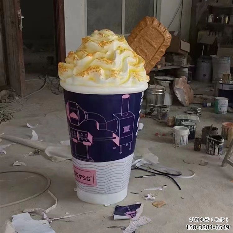 仿古雪糕雕塑 騰飛草地小品 房地產(chǎn)雕塑 仿古雪糕雕塑 騰飛草地小品 房地產(chǎn)雕塑