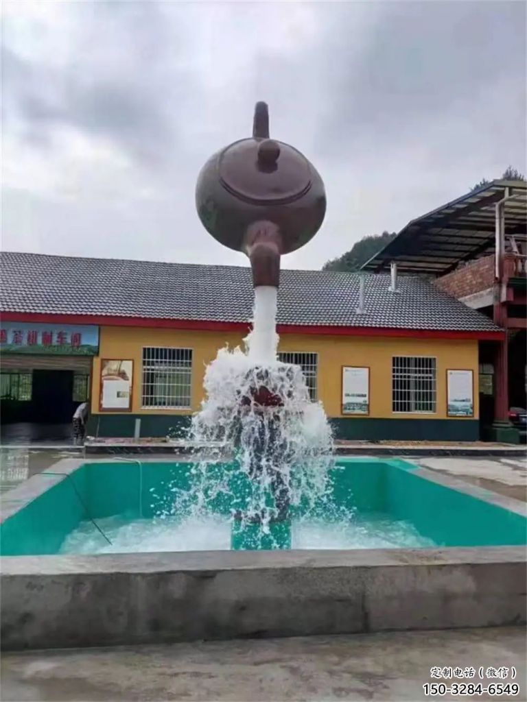 古銅色水壺雕塑供應(yīng)商 大型城市雕塑 商業(yè)街?jǐn)[件 古銅色水壺雕塑供應(yīng)商 大型城市雕塑 商業(yè)街?jǐn)[件