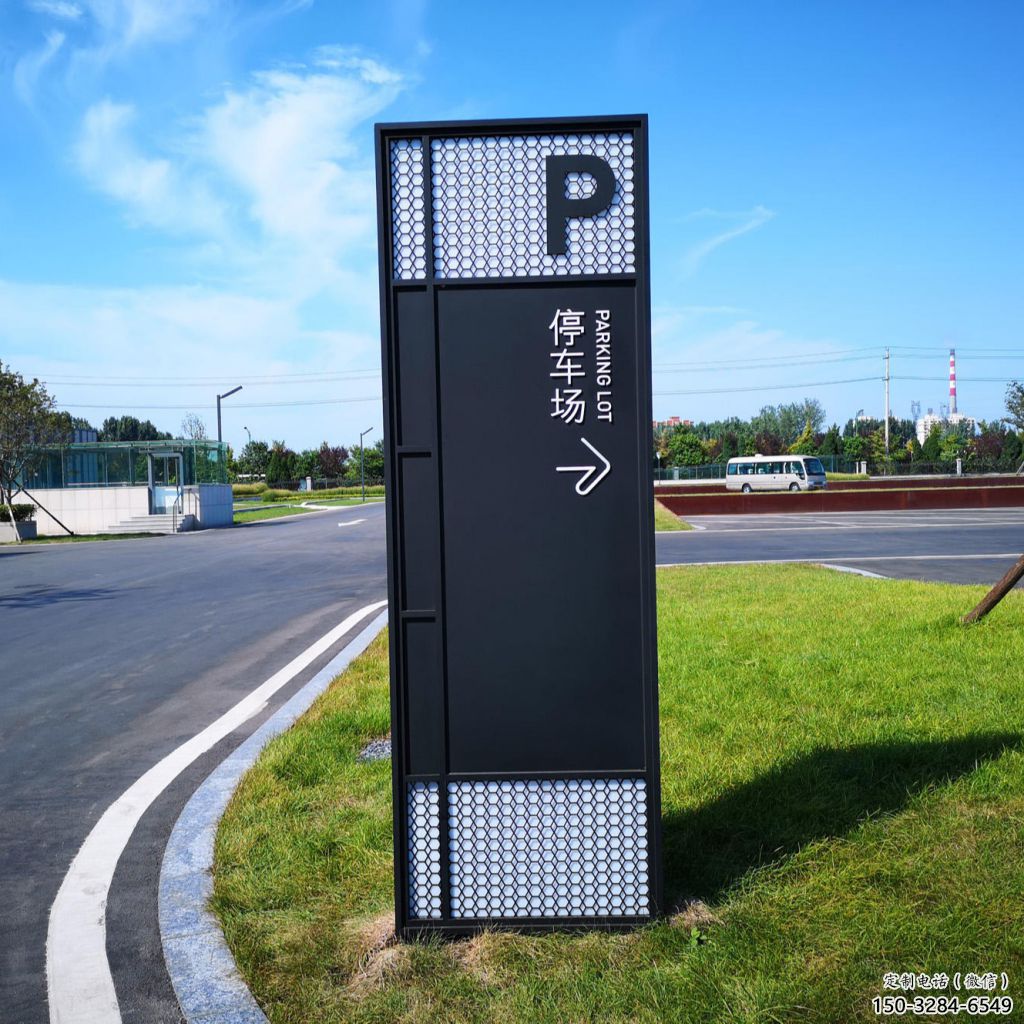 房地產(chǎn)標牌雕塑 現(xiàn)代景觀擺件 幾何雕塑
