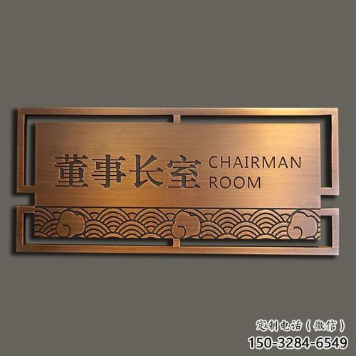 街頭標(biāo)牌雕塑 大型別墅區(qū)擺件 鋼管雕塑