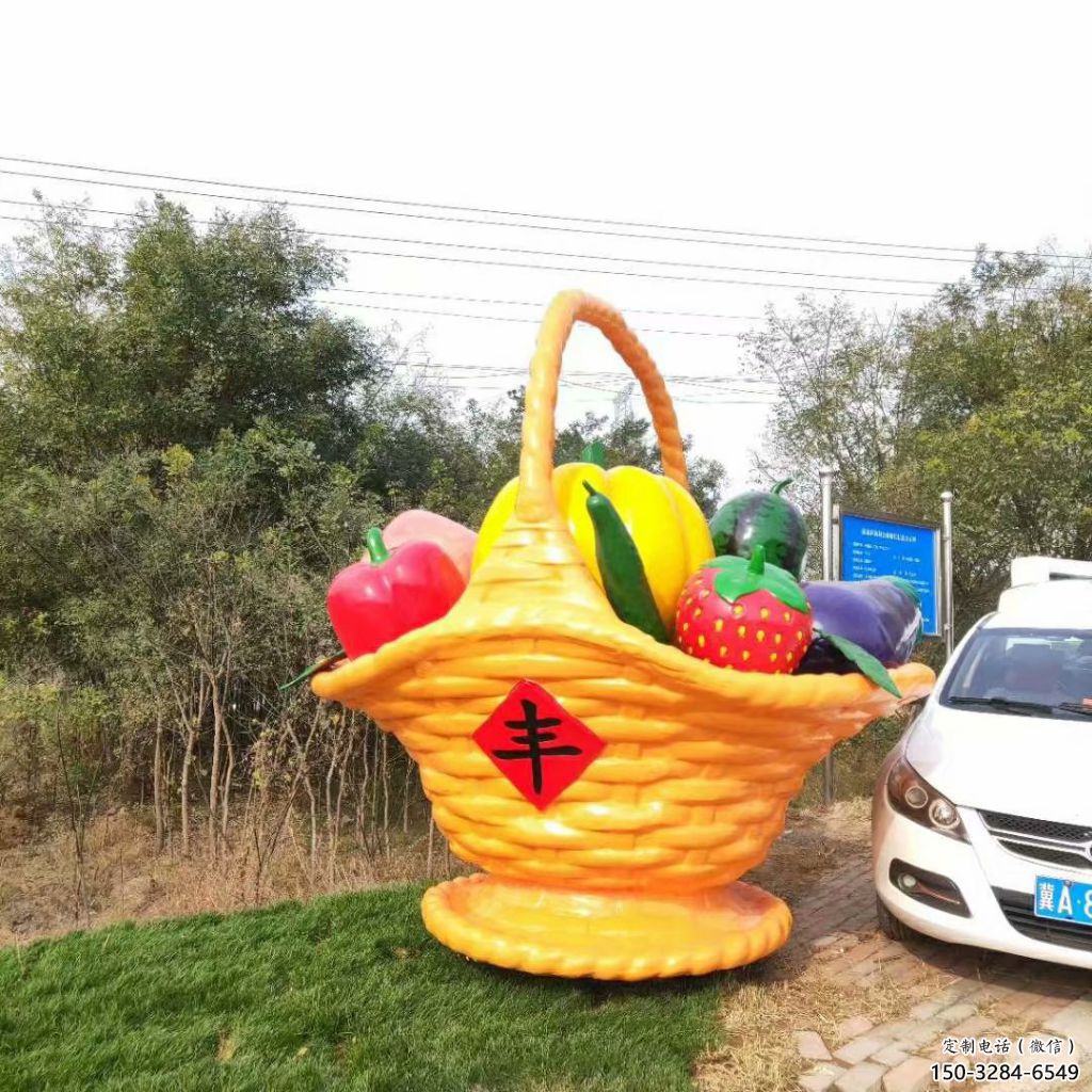 景觀場(chǎng)果籃雕塑 仿真景觀小品 景觀雕塑 景觀場(chǎng)果籃雕塑 仿真景觀小品 景觀雕塑