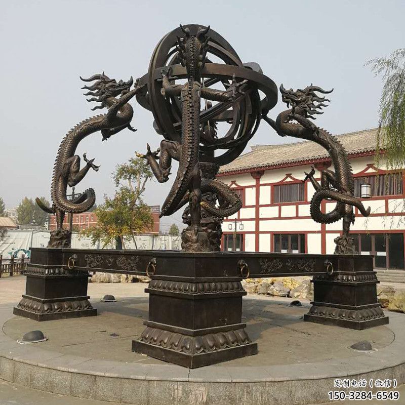 庭院地動儀雕塑,鍍金歐式雕塑,鑄造形式 庭院地動儀雕塑,鍍金歐式雕塑,鑄造形式