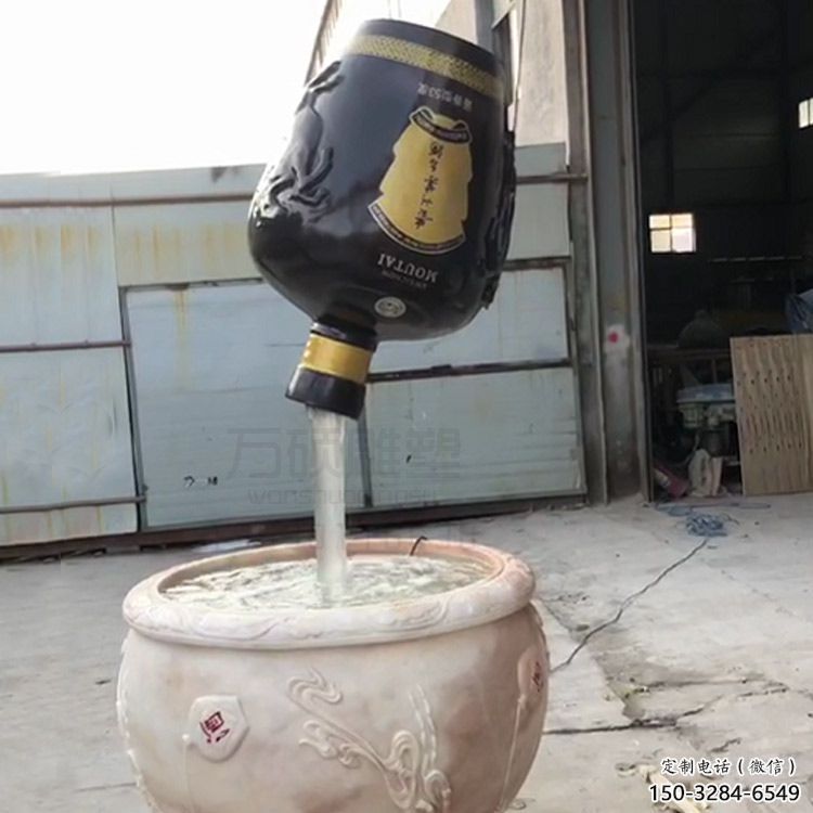 廣場懸壺雕塑 抽象景觀小品 烤漆雕塑 廣場懸壺雕塑 抽象景觀小品 烤漆雕塑