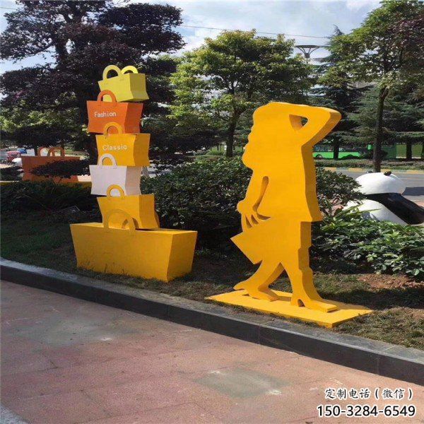 彩繪包包雕塑 懸空餐飲店擺件 街頭雕塑 彩繪包包雕塑 懸空餐飲店擺件 街頭雕塑